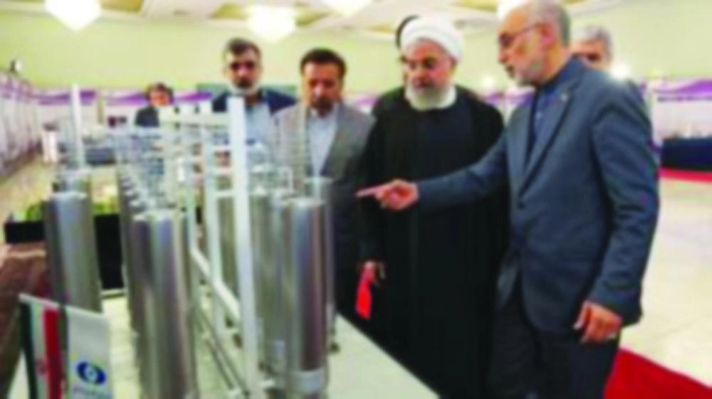 روحاني في معرض نووي (مكة)