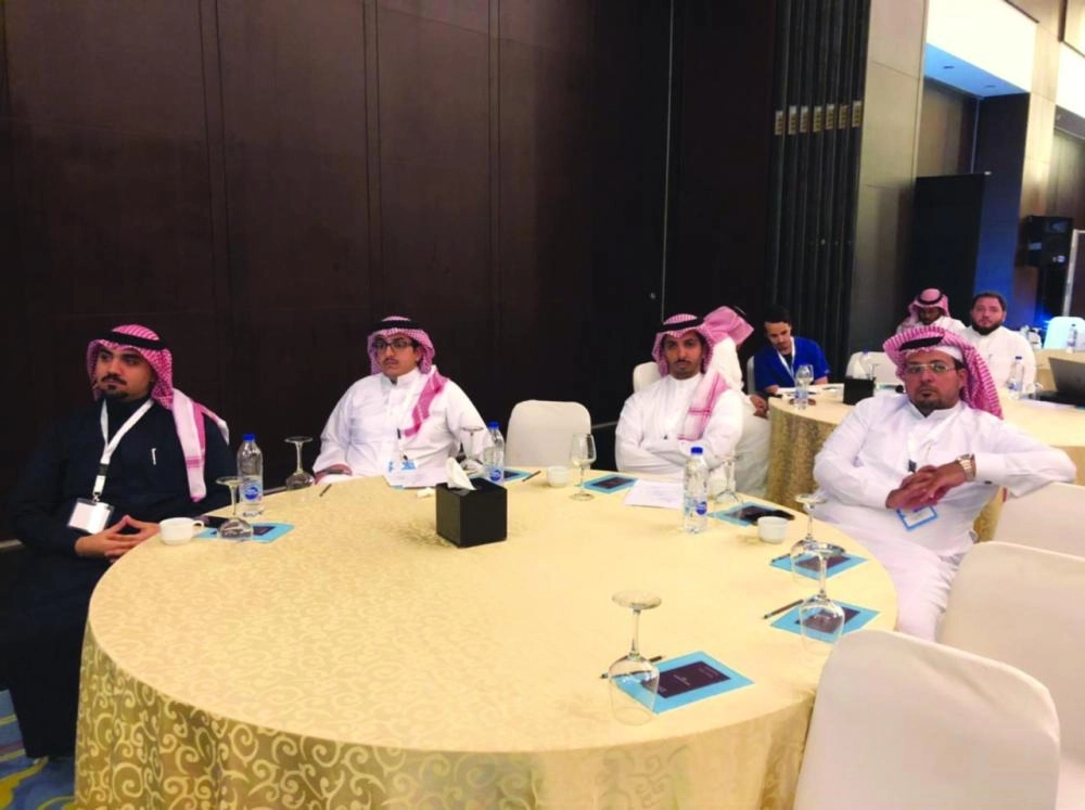مشاركون في المؤتمر العلمي الأول لأمراض الأعصاب (مكة)