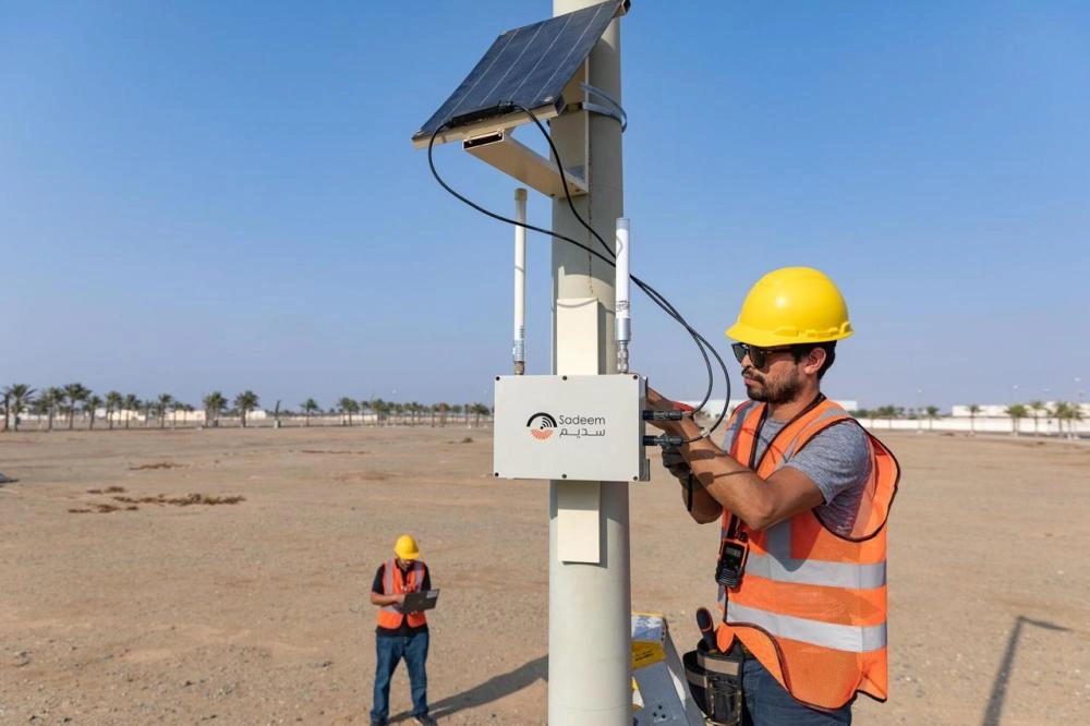 صندوقا الاستثمار السعوديان في كاوست ومركز أرامكو لريادة الأعمل (واعد) يستثمران في "سديم"