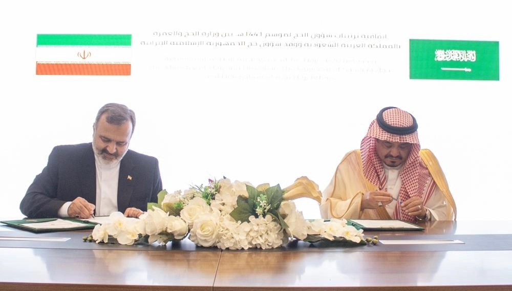 لبحث ترتيبات موسم حج 1441هـ
وزير الحج والعمرة يستقبل رئيس منظمة الحج والزيارة الإيراني