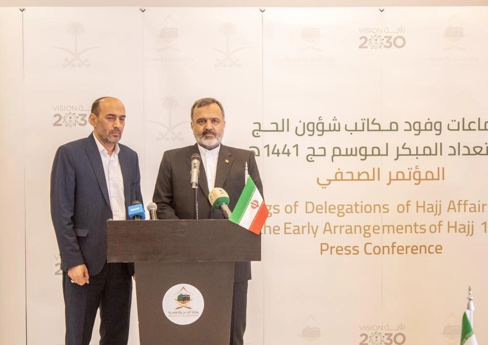 لبحث ترتيبات موسم حج 1441هـ
وزير الحج والعمرة يستقبل رئيس منظمة الحج والزيارة الإيراني