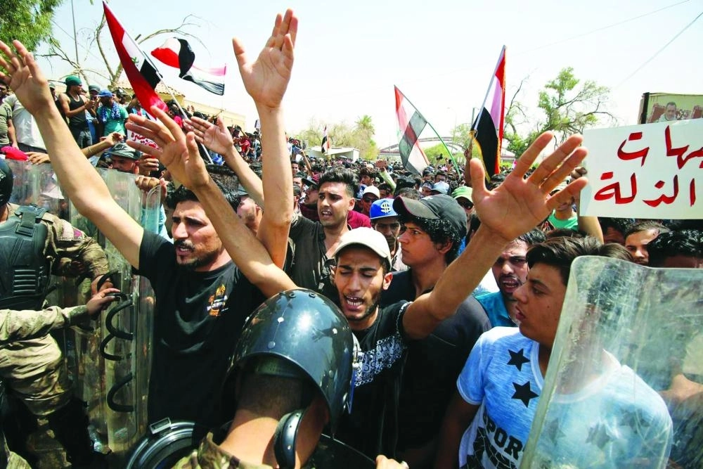 






جانب من المظاهرات العراقية                        (مكة)