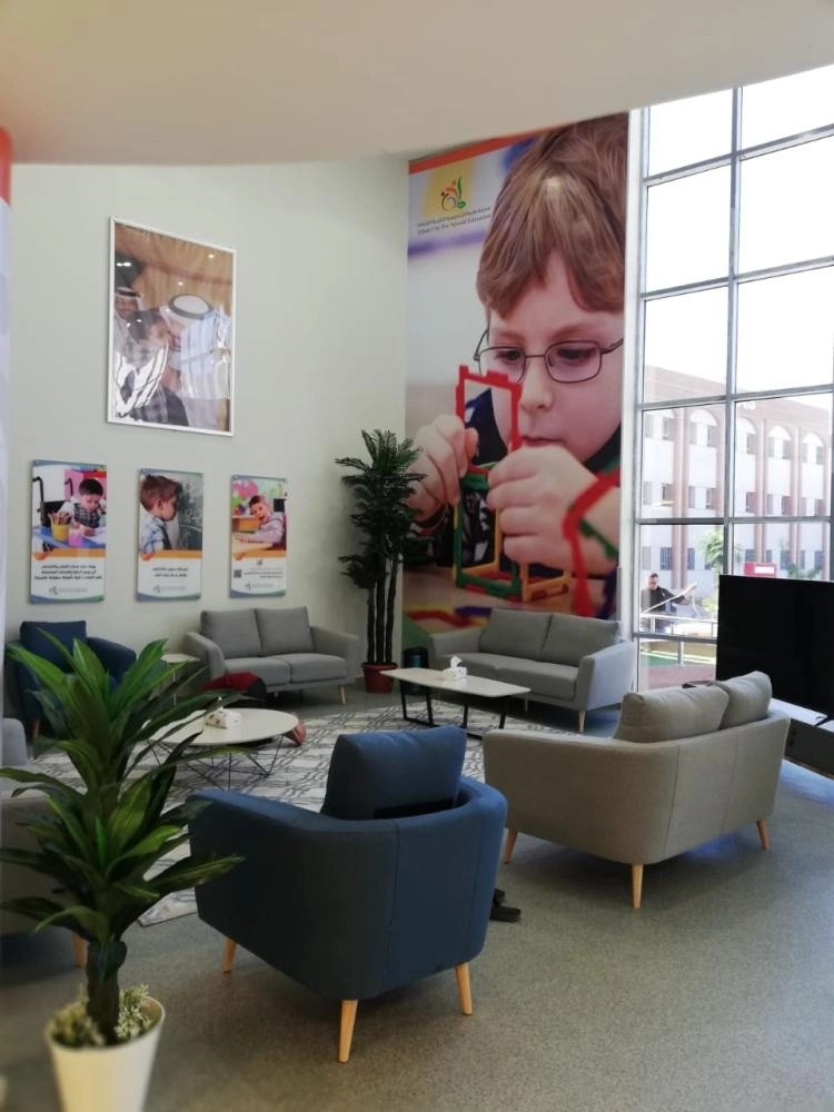 داخل المباني