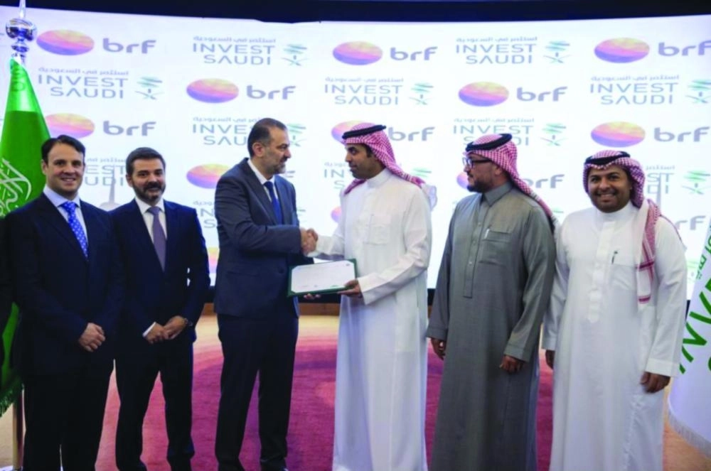 من تسليم الرخصة الاستثمارية (مكة)