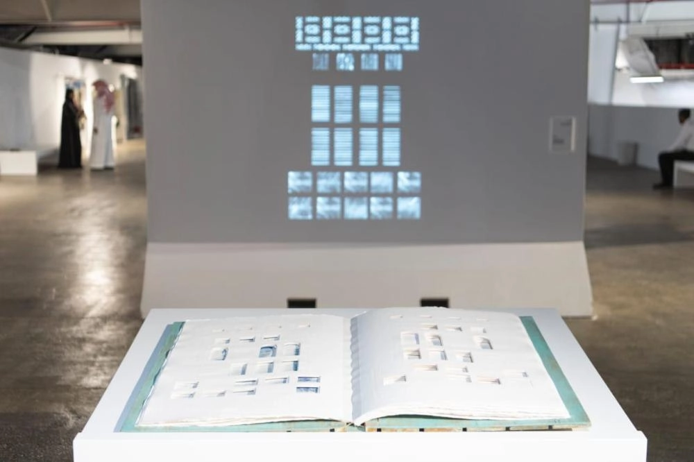 وزارة الثقافة تطلق معرض "من الداخل" في المنطقة الصناعية بالدرعية