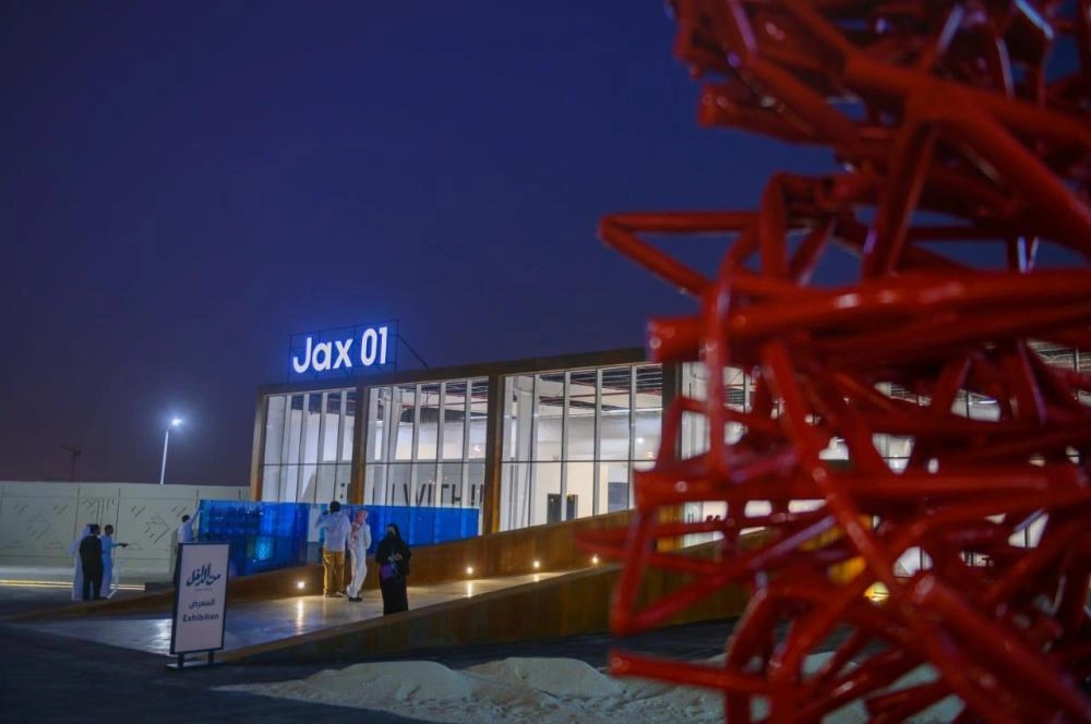 وزارة الثقافة تطلق معرض "من الداخل" في المنطقة الصناعية بالدرعية