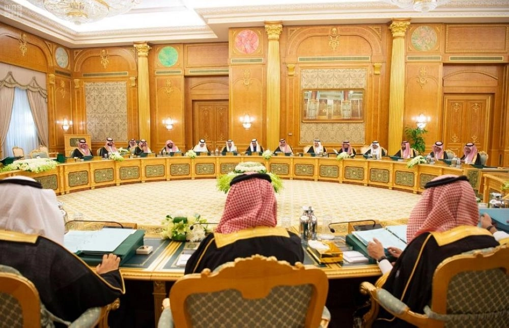 جلسة مجلس الوزراء لإقرار الميزانية العامة للدولة للعام المالي 2020 (واس) 