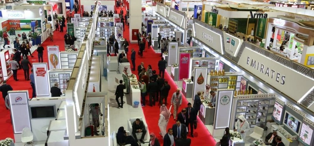 السعودية والإمارات تشاركان بجناح مشترك بالقاهرة