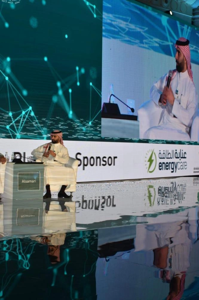 هيئة المحتوى المحلي والمشتریات الحكومية (مكة)