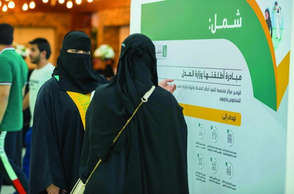 من أركان المعرض في النسخ السابقة (مكة)