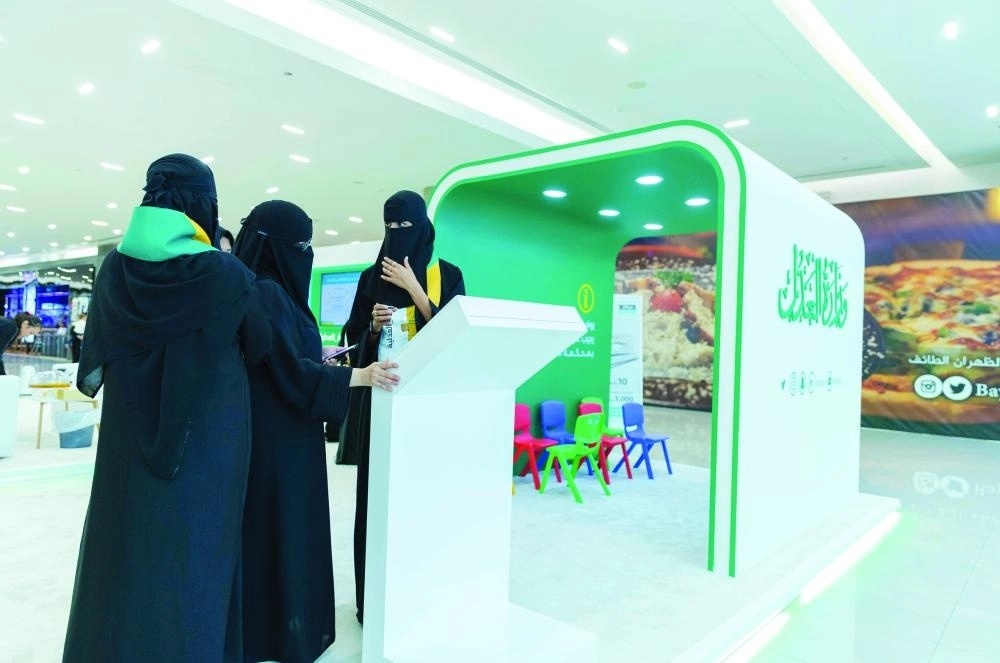 من أركان المعرض في النسخ السابقة (مكة)