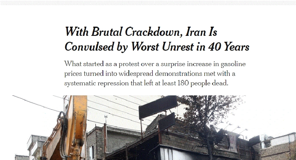 






تقرير نيويوك تايمز                                                    (مكة)