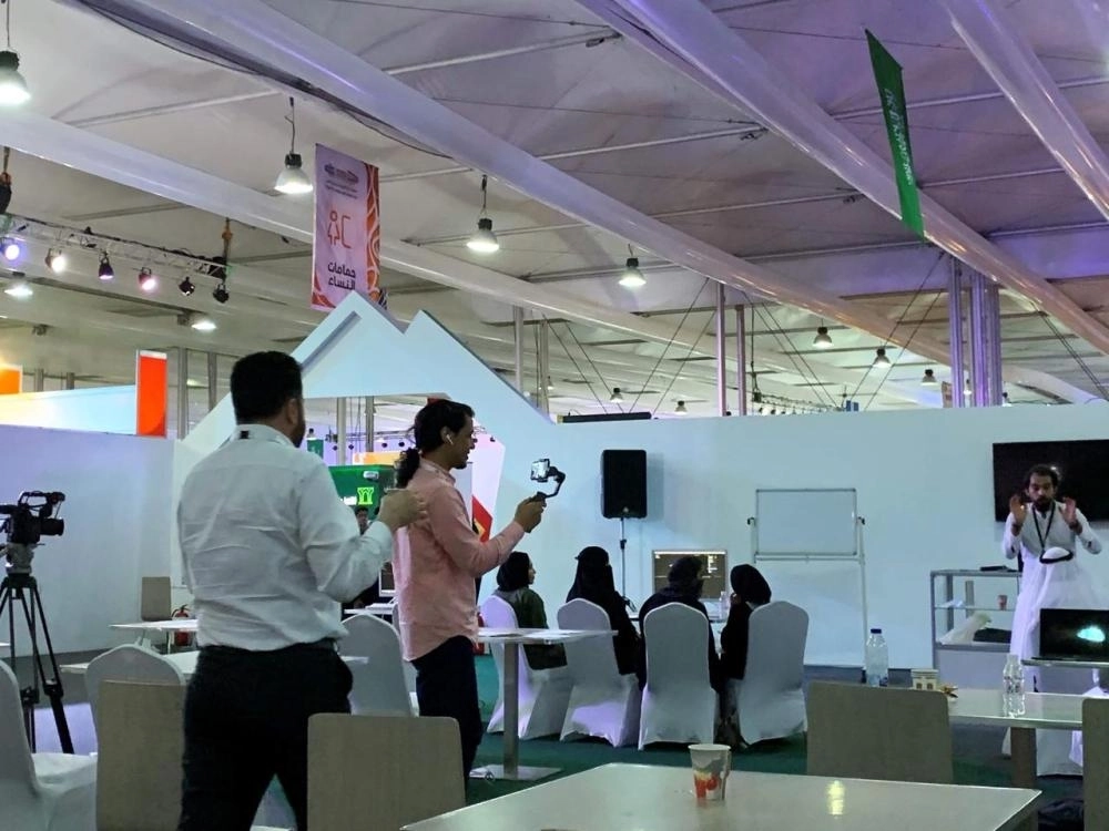 من جانب معرض الكتاب