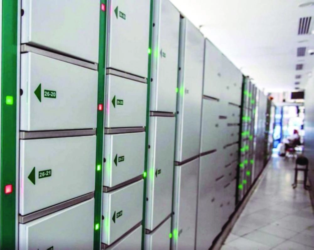 صناديق الأمانات المزالة (مكة)