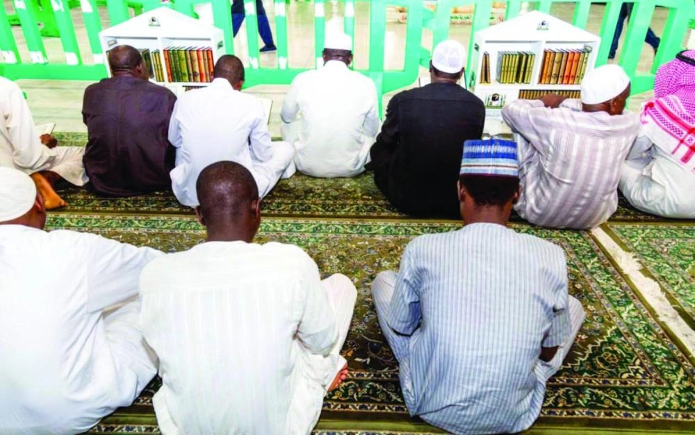 خزائن خاصة بحمل المصاحف والكتب (مكة)