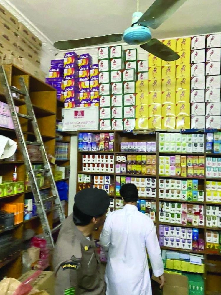 



من الحملة بالتعاون مع الجهات الأمنية         (مكة)