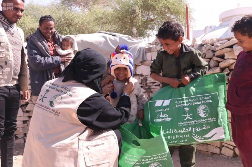 






أطفال يمنيون مبتهجون بحقائب الإغاثة                              (واس)