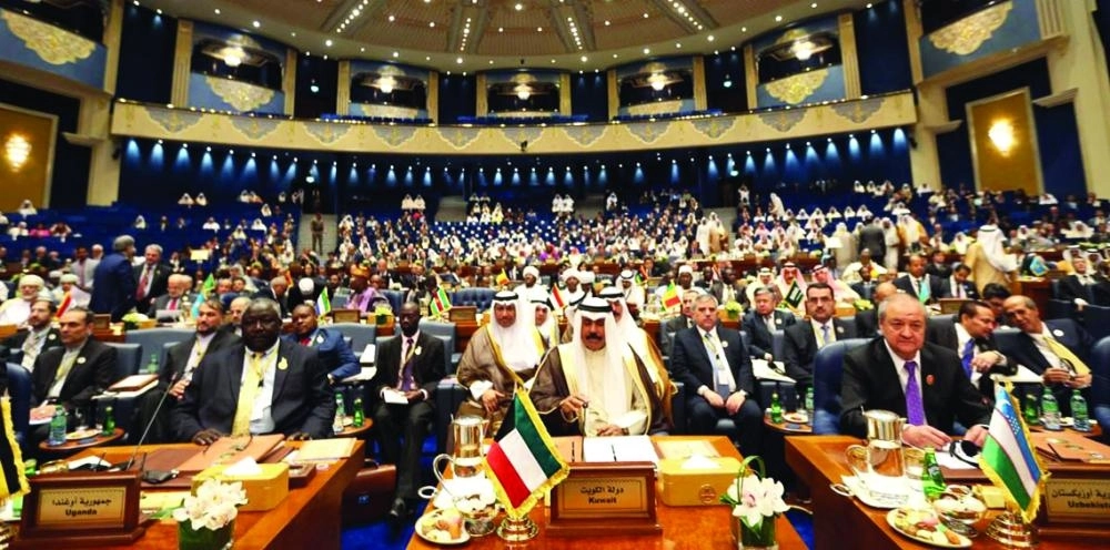 






اجتماعات منظمة التعاون الإسلامي السابقة                                                                             (مكة)