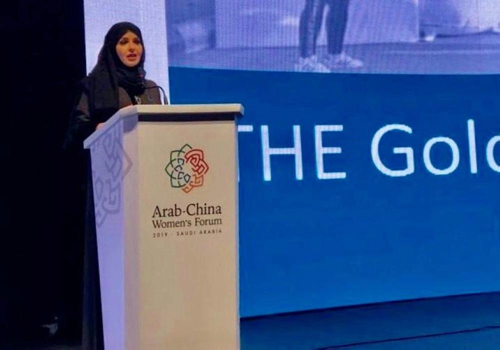 إيناس العيسى