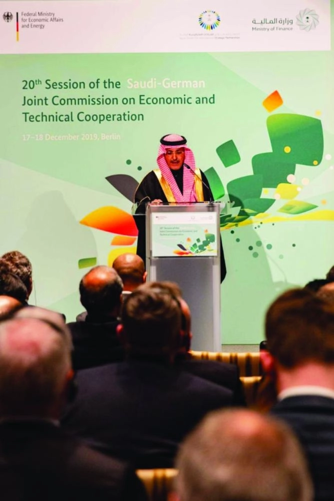 الجدعان يلقي كلمته (المالية)