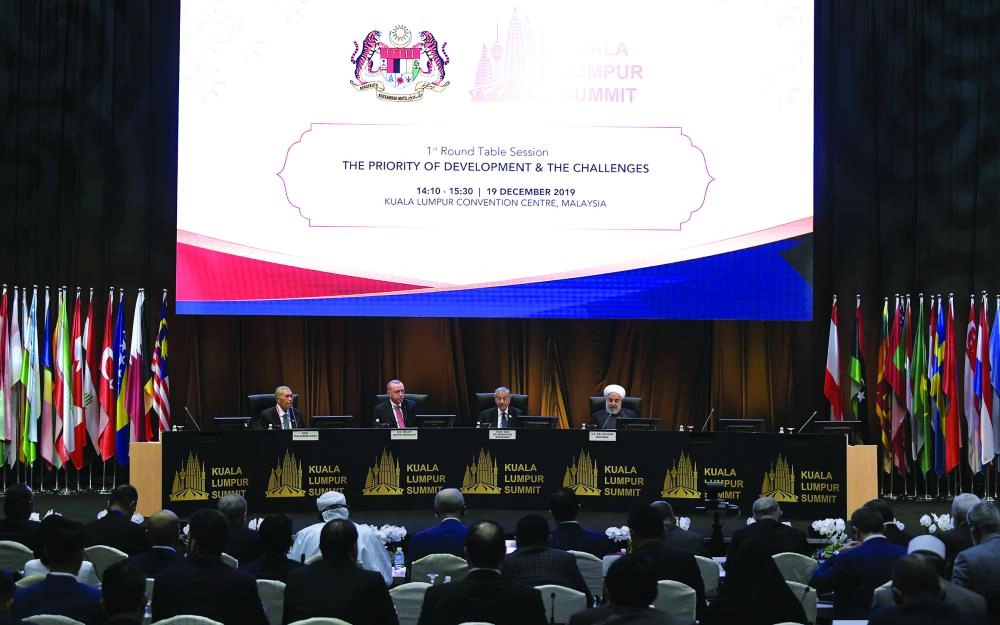 قمة كوالالمبور التي قاطعتها أغلب الدول الإسلامية (د ب أ)