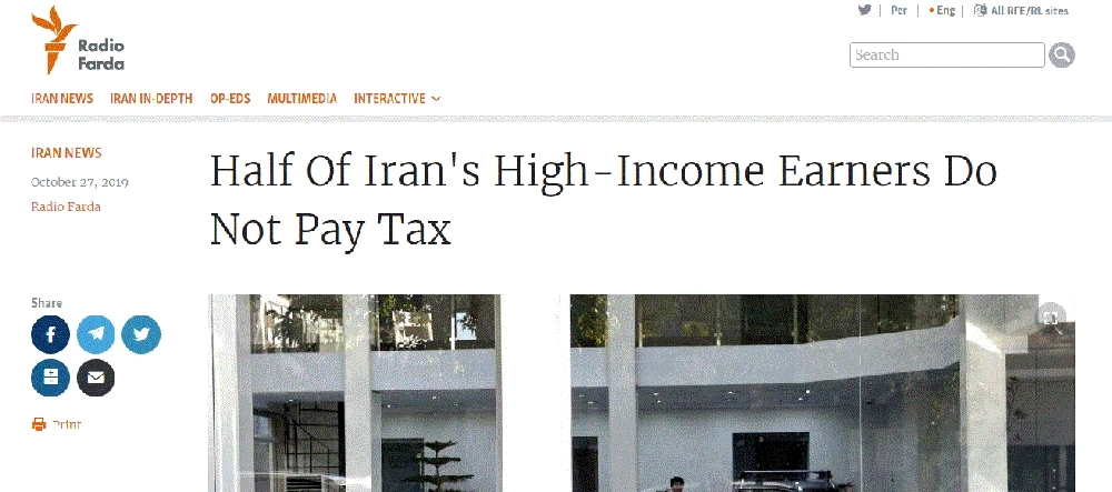 تقرير يؤكد أن منظمات عديدة معفاة من الضرائب (مكة)