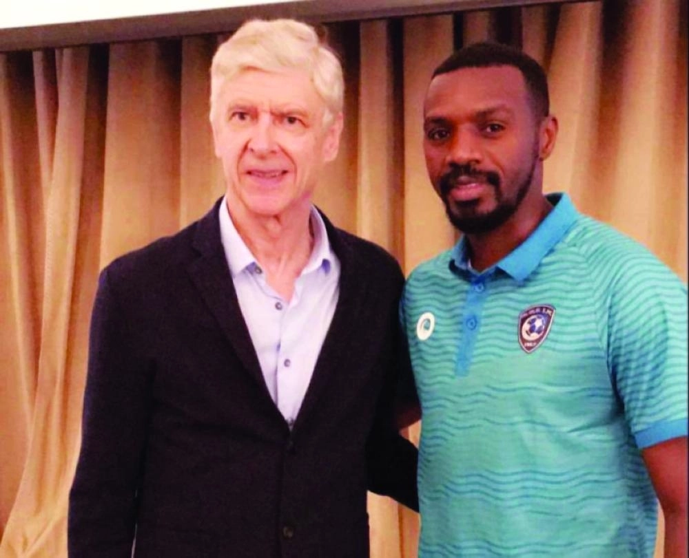 






فينجر وسعود كريري