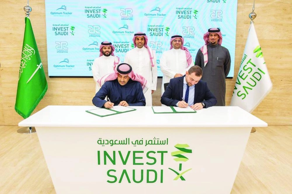 






من مراسم توقيع الاتفاقية                    (مكة)