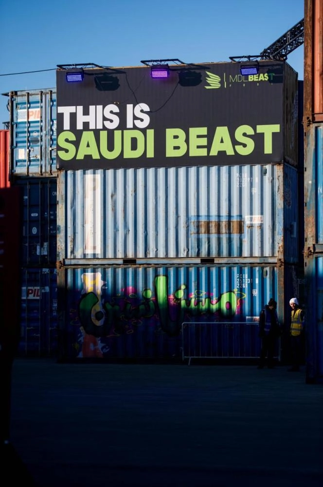 مهرجان "مدل بيست" يوفر لزواره موقعا الكترونيا للاطلاع على آخر التحديثات