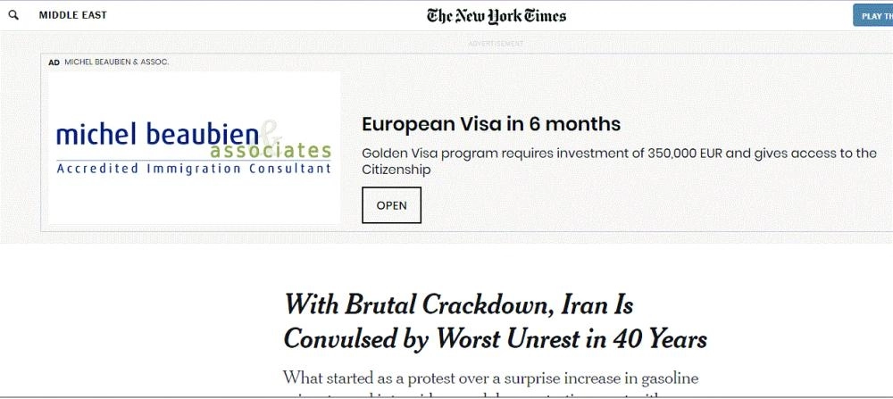 تقرير عن القتلى في مدينة ماهشهر (مكة)