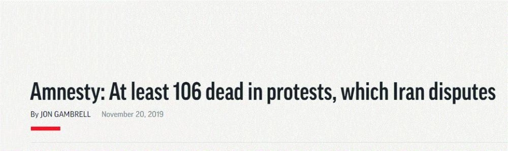 الإعلان عن قتل أكثر من 100 شخص (مكة)