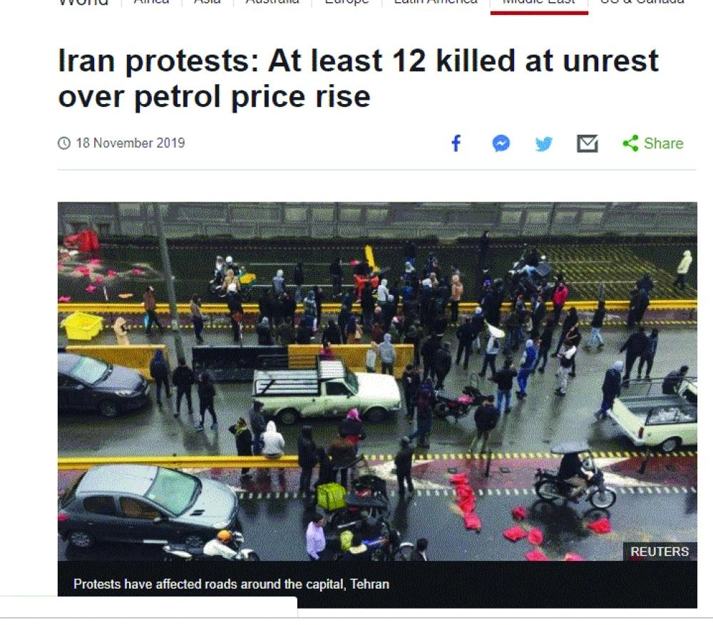 






إعلان الحكومة عن مقتل 12 متظاهرا           (مكة)