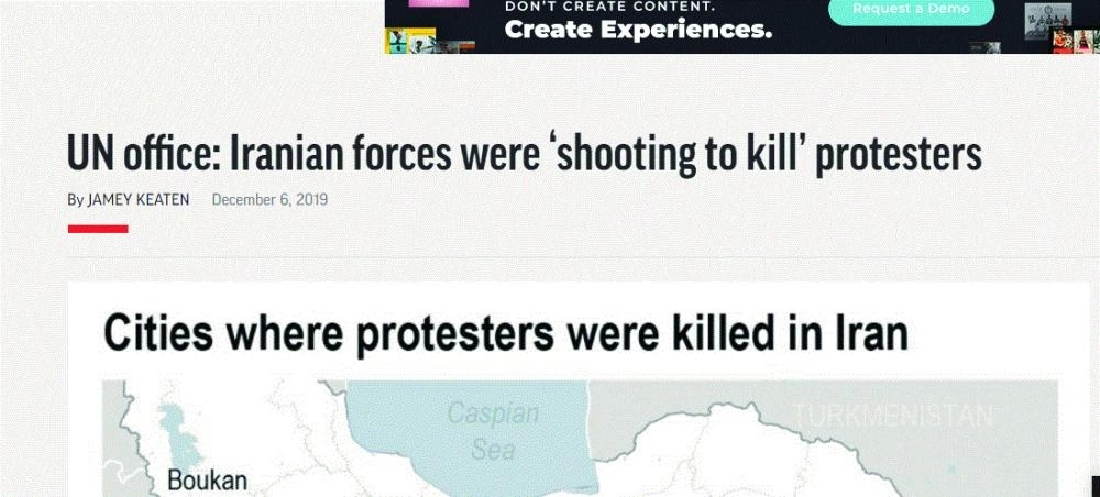 ميشيل باشيليت تدين حملة القمع (مكة)