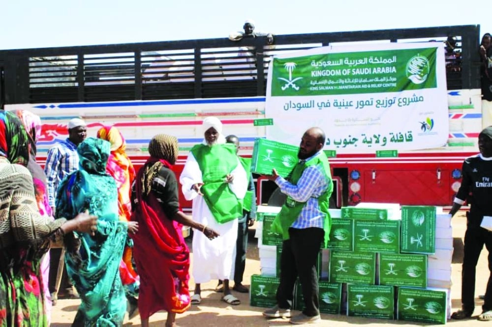 مساعدات قدمها مركز الملك سلمان للإغاثة في عدد من الدول                                                                                   (مكة)