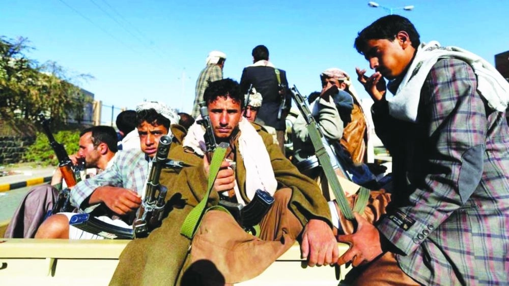 



الحوثيون يتراجعون في أحد المواقع                                               (مكة)