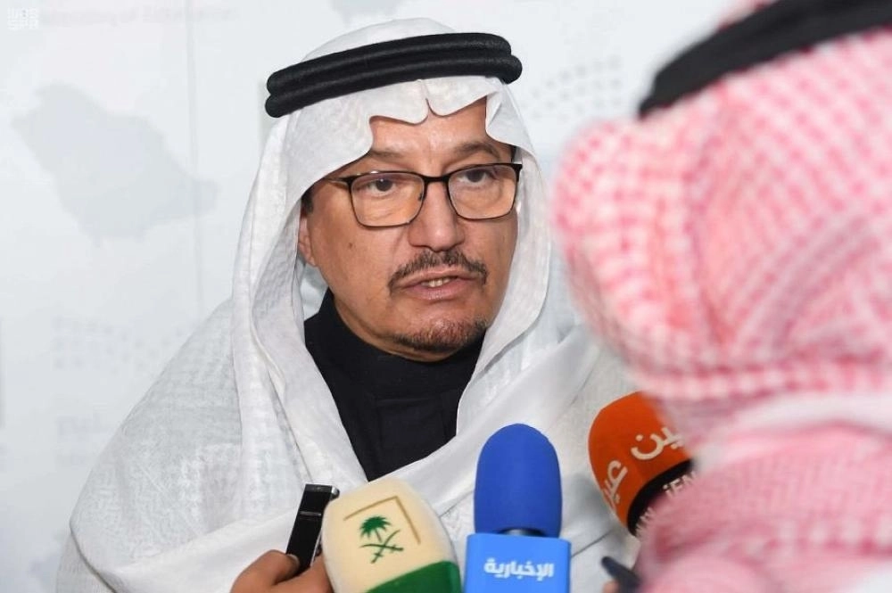 وزير التعليم الدكتور حمد آل الشيخ ( واس ) 