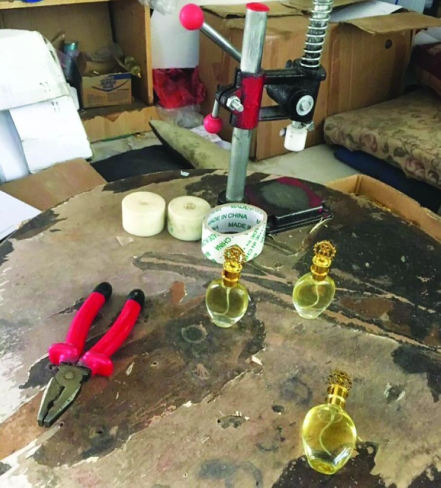 






ضبط عطور مغشوشة في وقت سابق            (مكة)