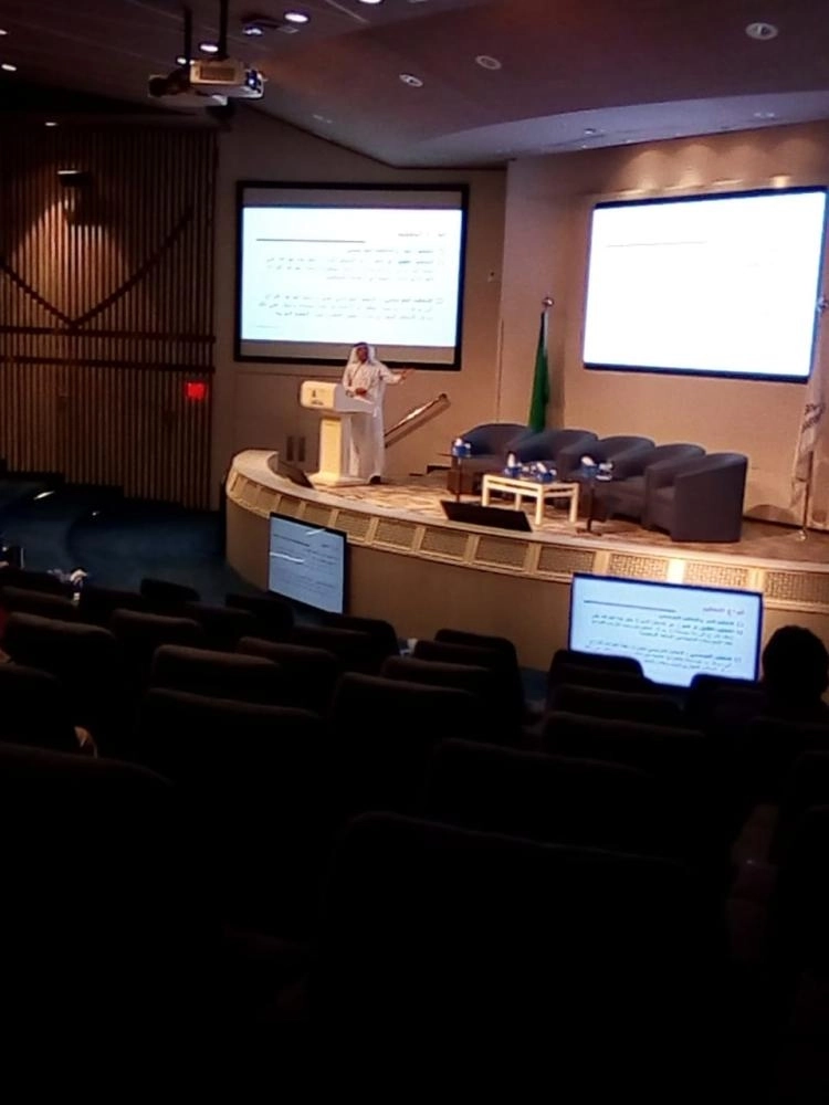 المقهوي يتحدث في الملتقى (مكة)