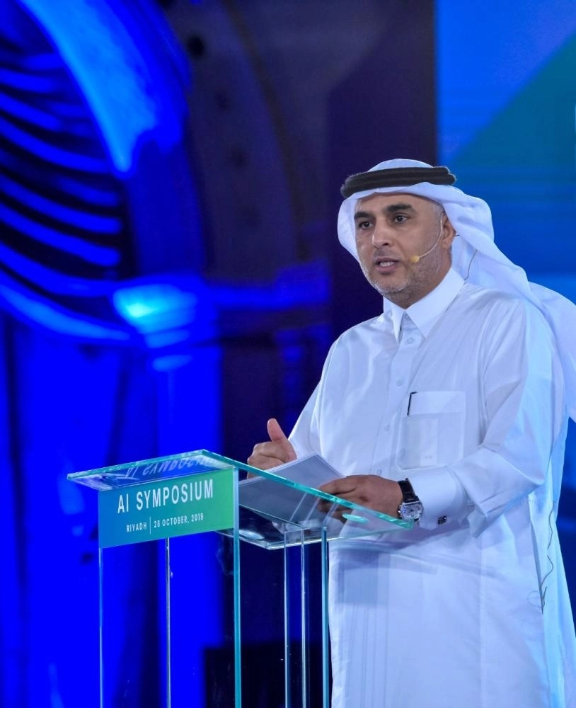 مسابقة آرتاثون الفنون والذكاء الاصطناعي