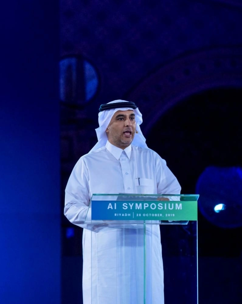 مسابقة آرتاثون الفنون والذكاء الاصطناعي