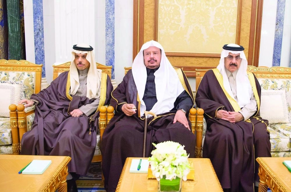 فيصل بن فرحان وعبدالله آل الشيخ ومساعد العيبان   (واس)