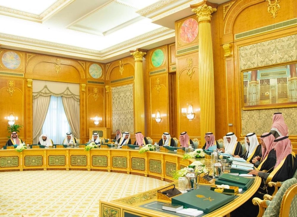 جانب من جلسة مجلس الوزراء (مكة)