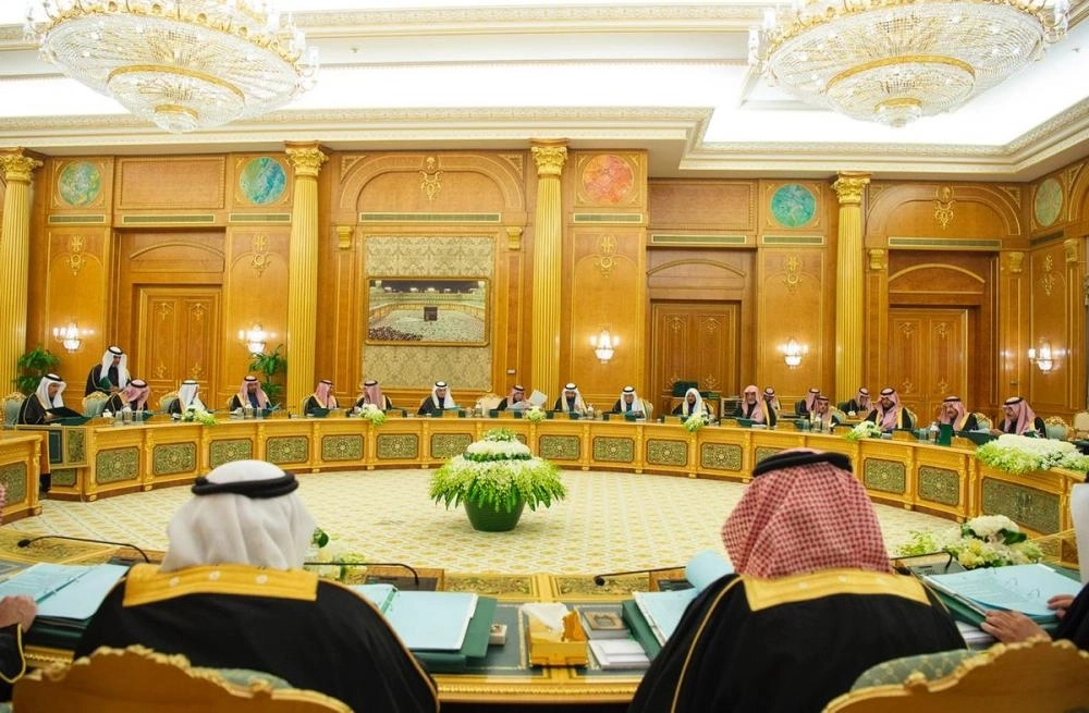 جانب من جلسة مجلس الوزراء (مكة)