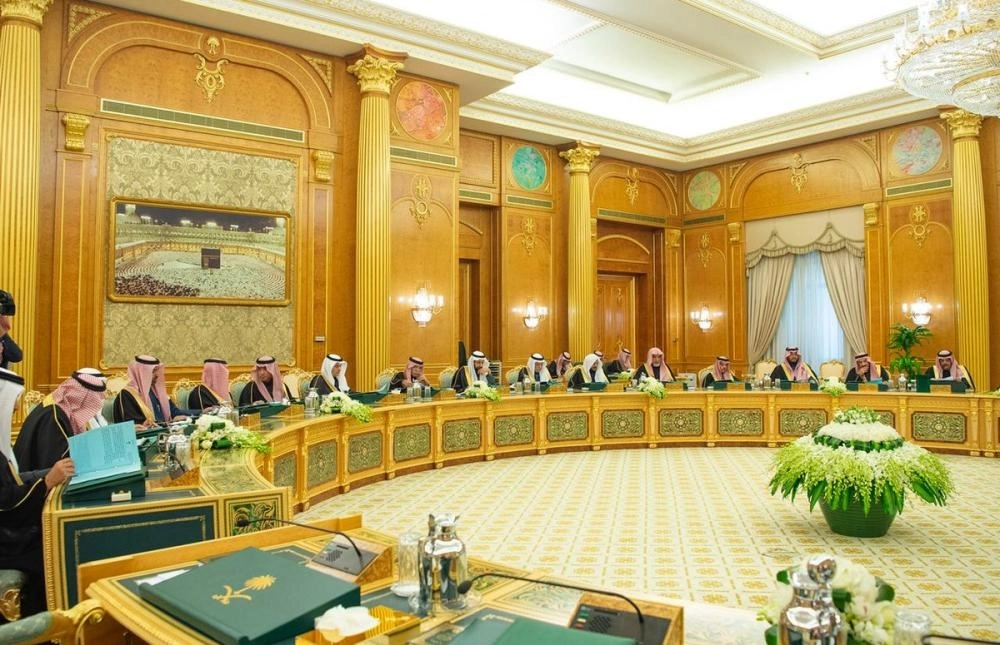 جانب من جلسة مجلس الوزراء (مكة)