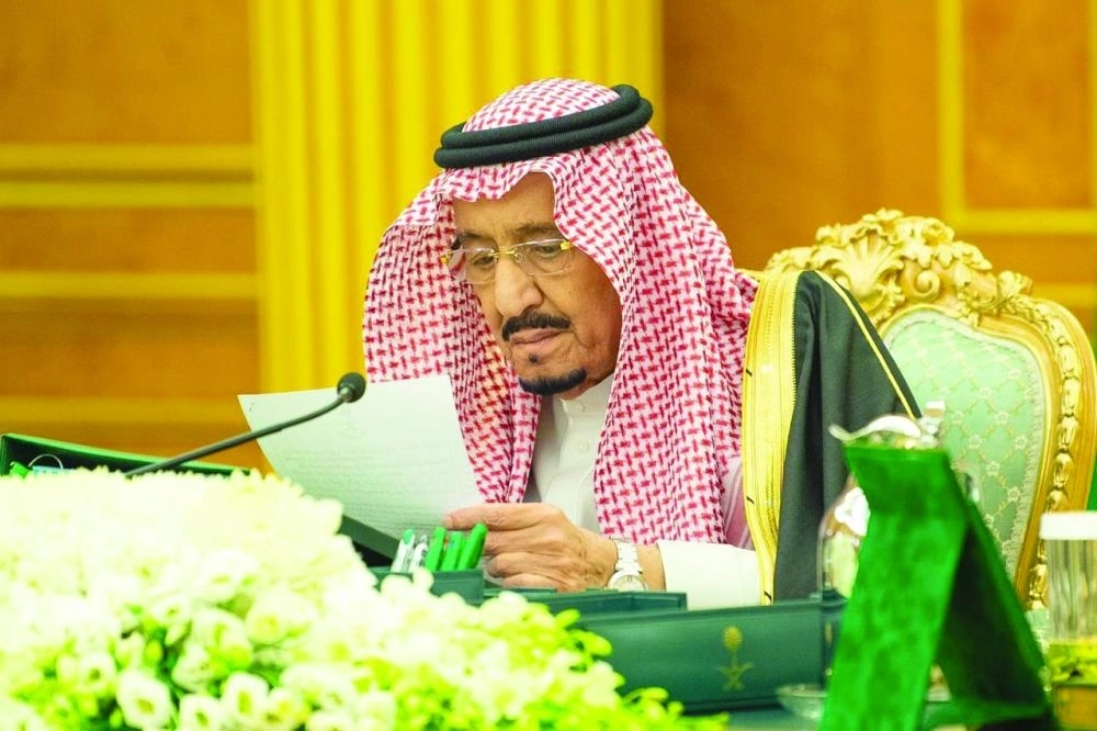



 الملك سلمان لدى ترؤسه جلسة مجلس الوزراء في قصر اليمامة بالرياض أمس          (واس) 
