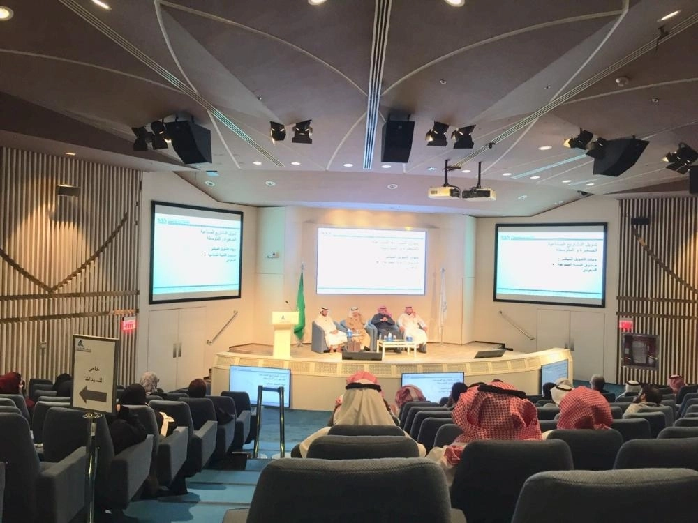 






جانب من ورشة العمل مع سابك              (مكة) 