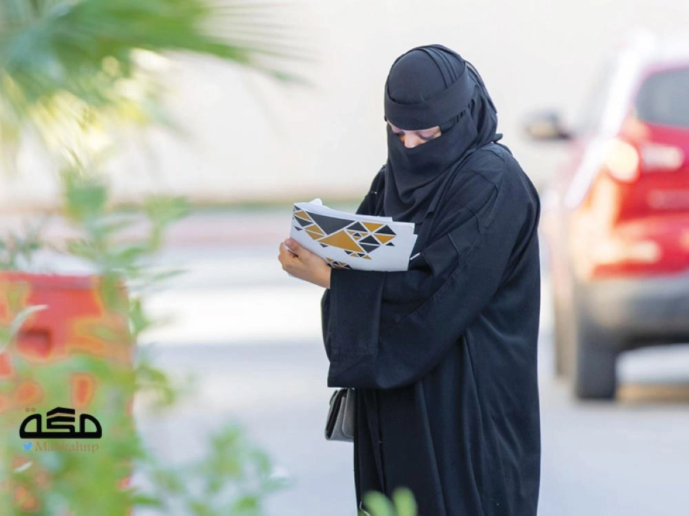 من أعمال المسح الميداني    (مكة)