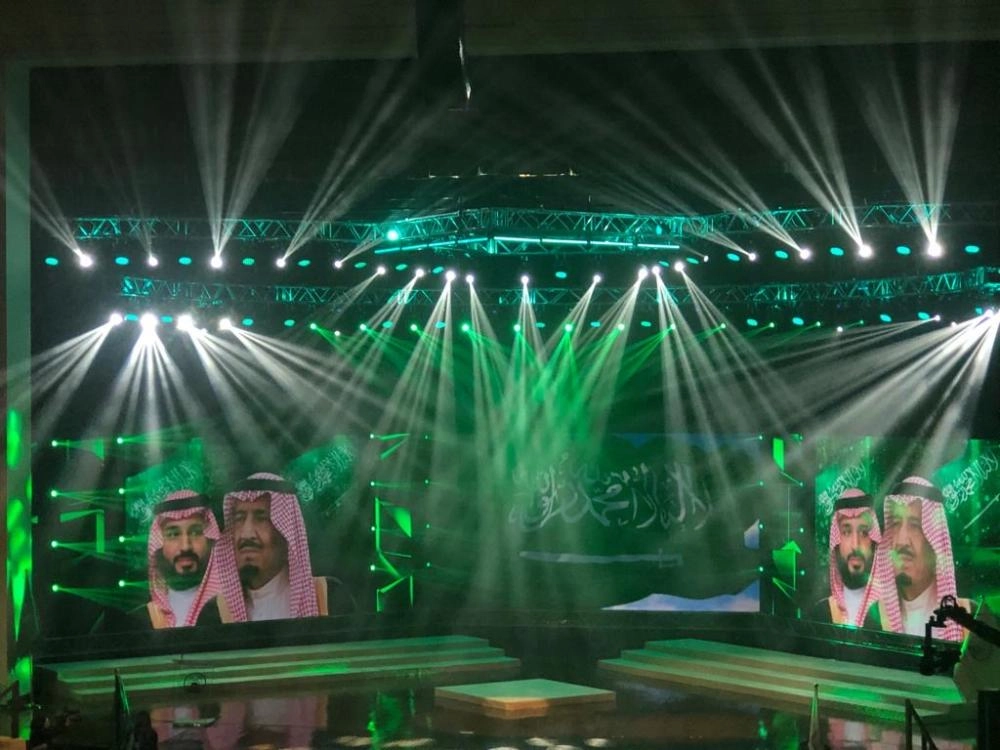  جامعة الأميرة نورة تحتفي بـ756 خريجة متميزة