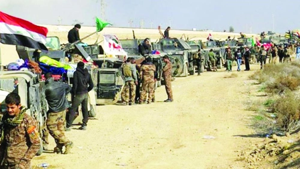 قوات الحشد الشعبي العراقي (مكة)