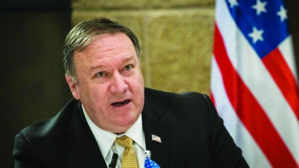 






مايك بومبيو